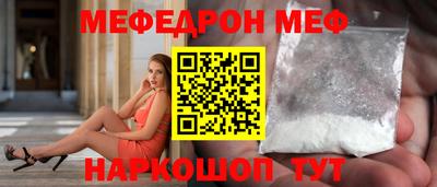 кокаин перу Лесосибирск