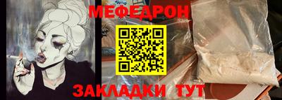 кокаин колумбия Ливны