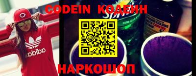 кокаин колумбия Ливны