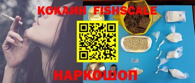 героин Ликино-Дулёво