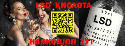 героин Ликино-Дулёво