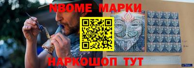 кокаин колумбия Ливны