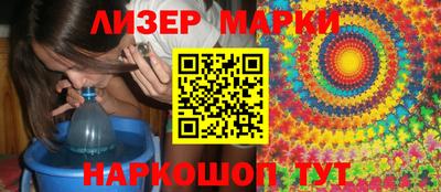 кокаин колумбия Ливны