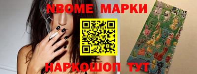 кокаин перу Лесосибирск