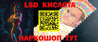 кокаин колумбия Ливны