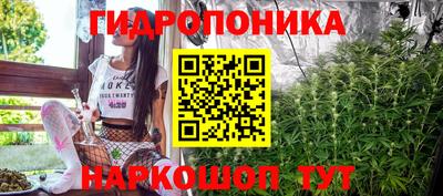 героин Ликино-Дулёво