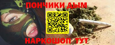 героин Ликино-Дулёво