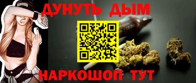 кокаин перу Лесосибирск
