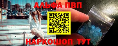 кокаин колумбия Ливны