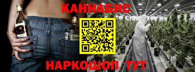 кокаин перу Лесосибирск
