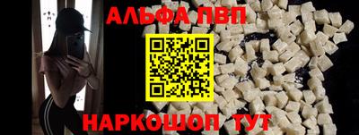 героин Ликино-Дулёво