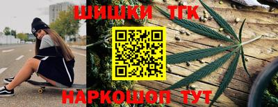 героин Ликино-Дулёво