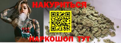 кокаин колумбия Ливны
