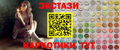 кокаин колумбия Ливны