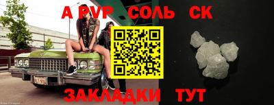 кокаин колумбия Ливны