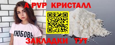 кокаин колумбия Ливны