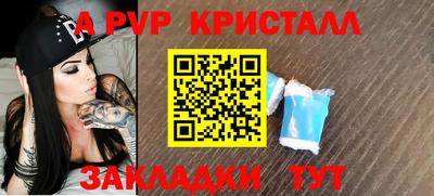 кокаин колумбия Ливны