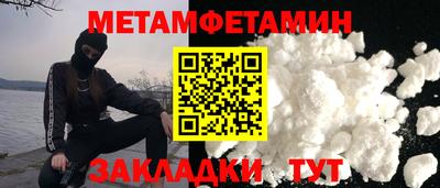 кокаин перу Лесосибирск