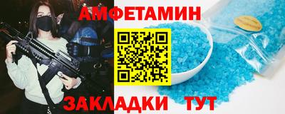 героин Ликино-Дулёво