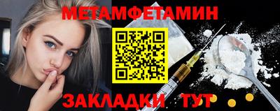 кокаин колумбия Ливны