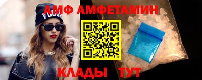 кокаин колумбия Ливны