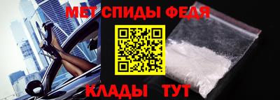 героин Ликино-Дулёво
