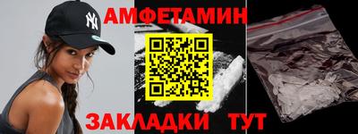 героин Ликино-Дулёво