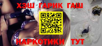 героин Ликино-Дулёво