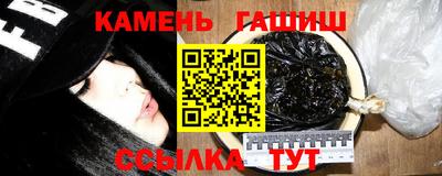 кокаин перу Лесосибирск