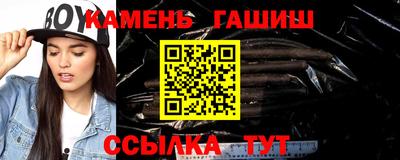 героин Ликино-Дулёво