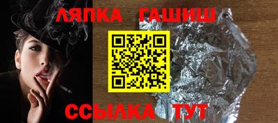 кокаин колумбия Ливны