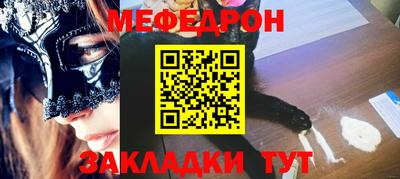 героин Ликино-Дулёво
