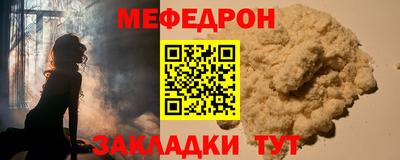 кокаин перу Лесосибирск