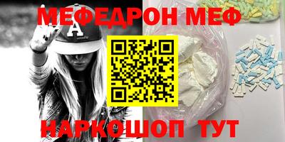 кокаин перу Лесосибирск