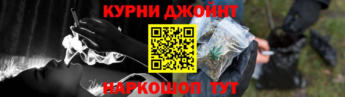 Каннабис AK-47 Шахты